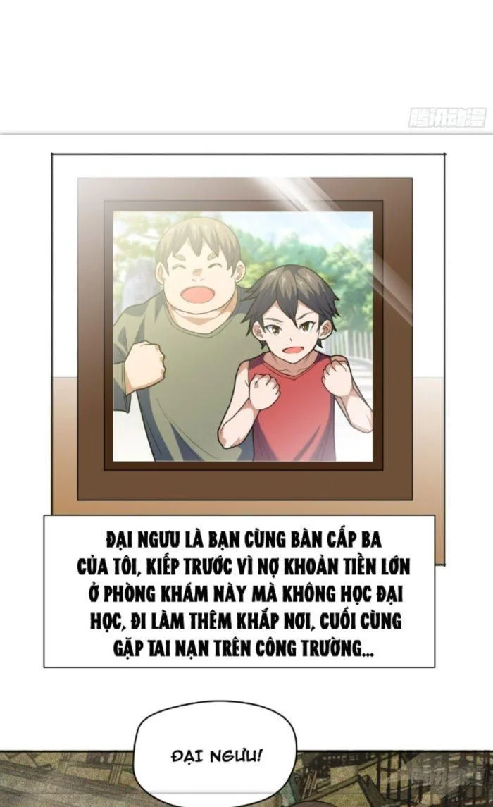 Ngự Thần Trùng Sinh chương 8 - trang 20