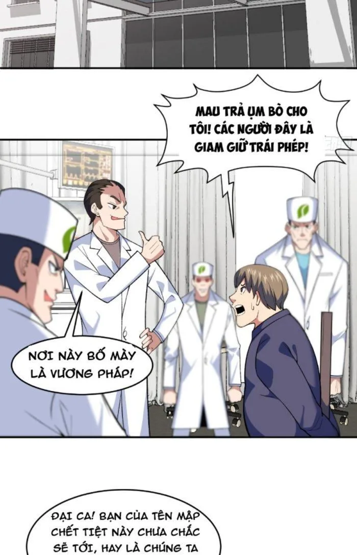 Ngự Thần Trùng Sinh chương 8 - trang 25