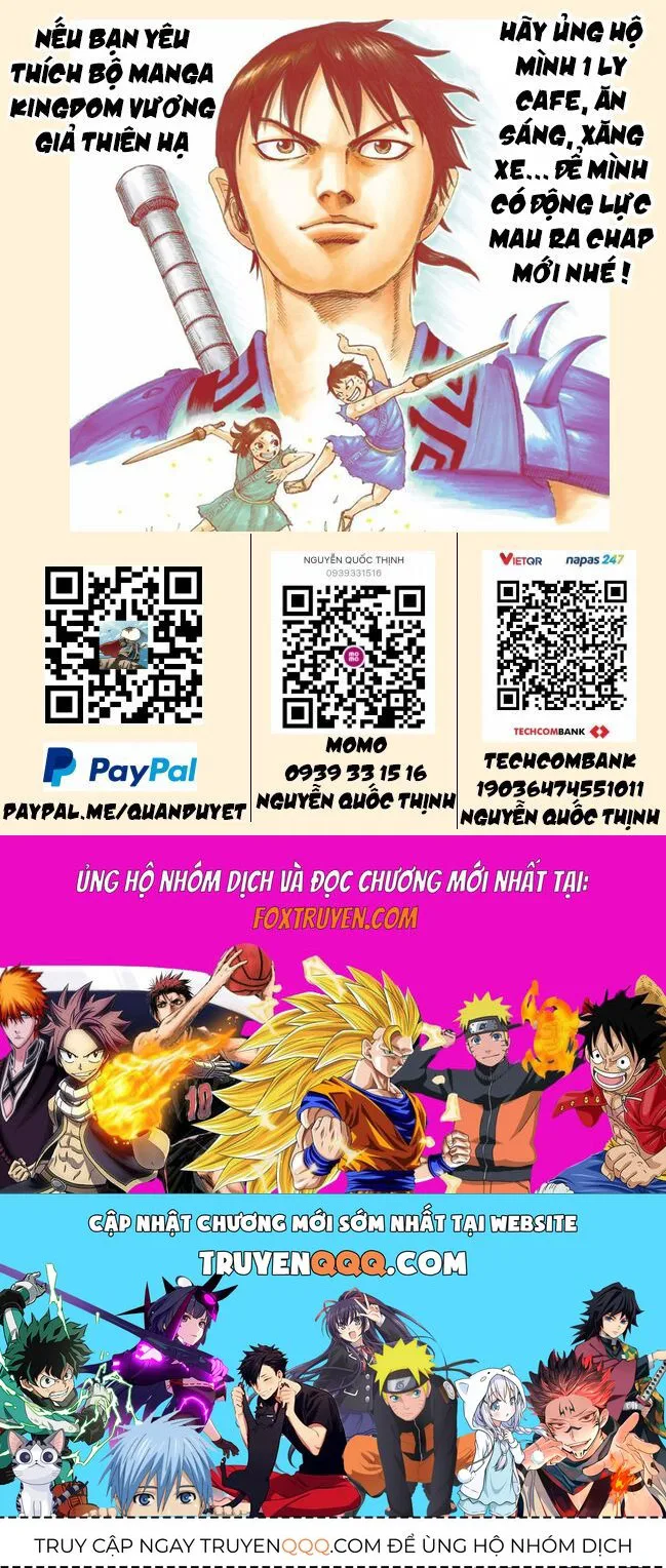 Vương Giả Thiên Hạ chương 845 - trang 22
