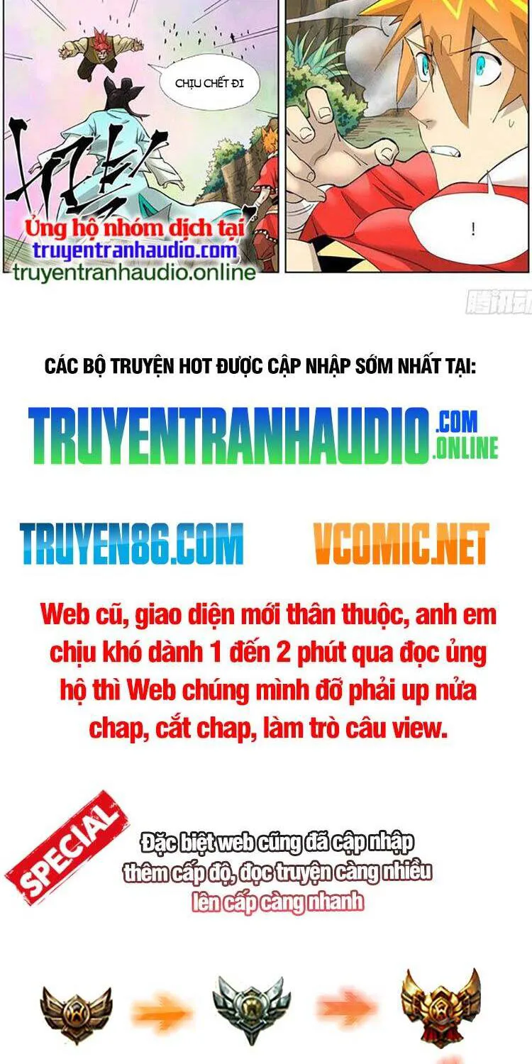 Yêu Thần Ký chương 423 - trang 6