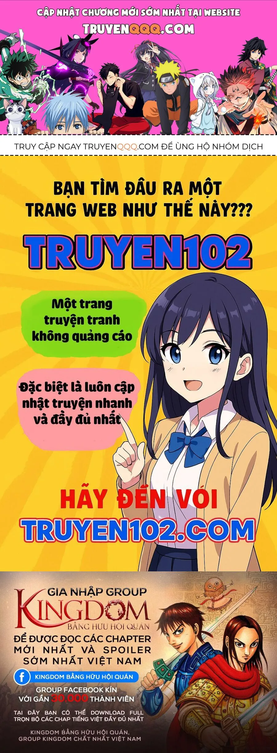 Vương Giả Thiên Hạ chương 852 - trang 1