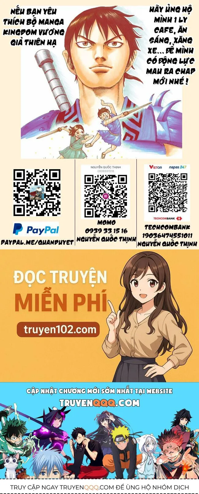 Vương Giả Thiên Hạ chương 852 - trang 21