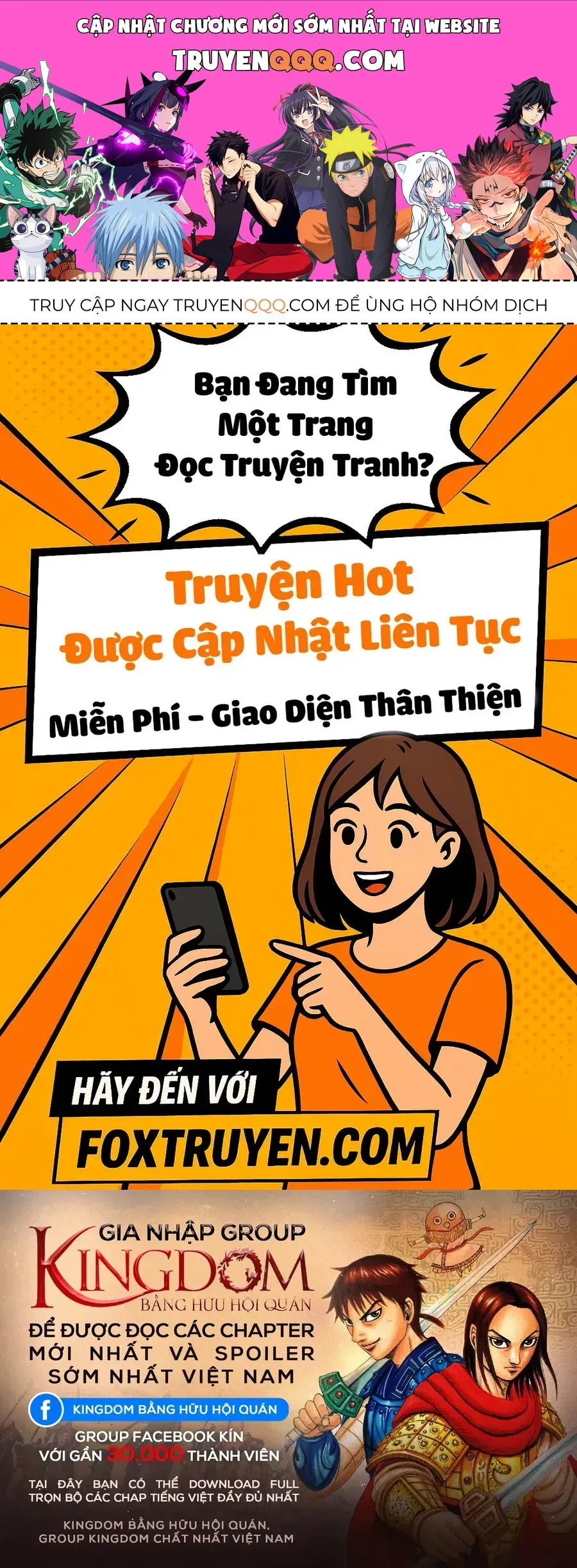 Vương Giả Thiên Hạ chương 854 - trang 1