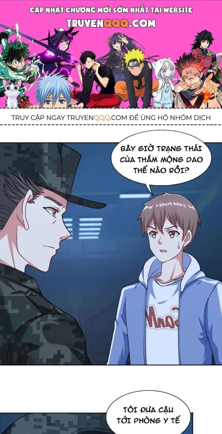 Ngự Thần Trùng Sinh chương 33 - trang 1
