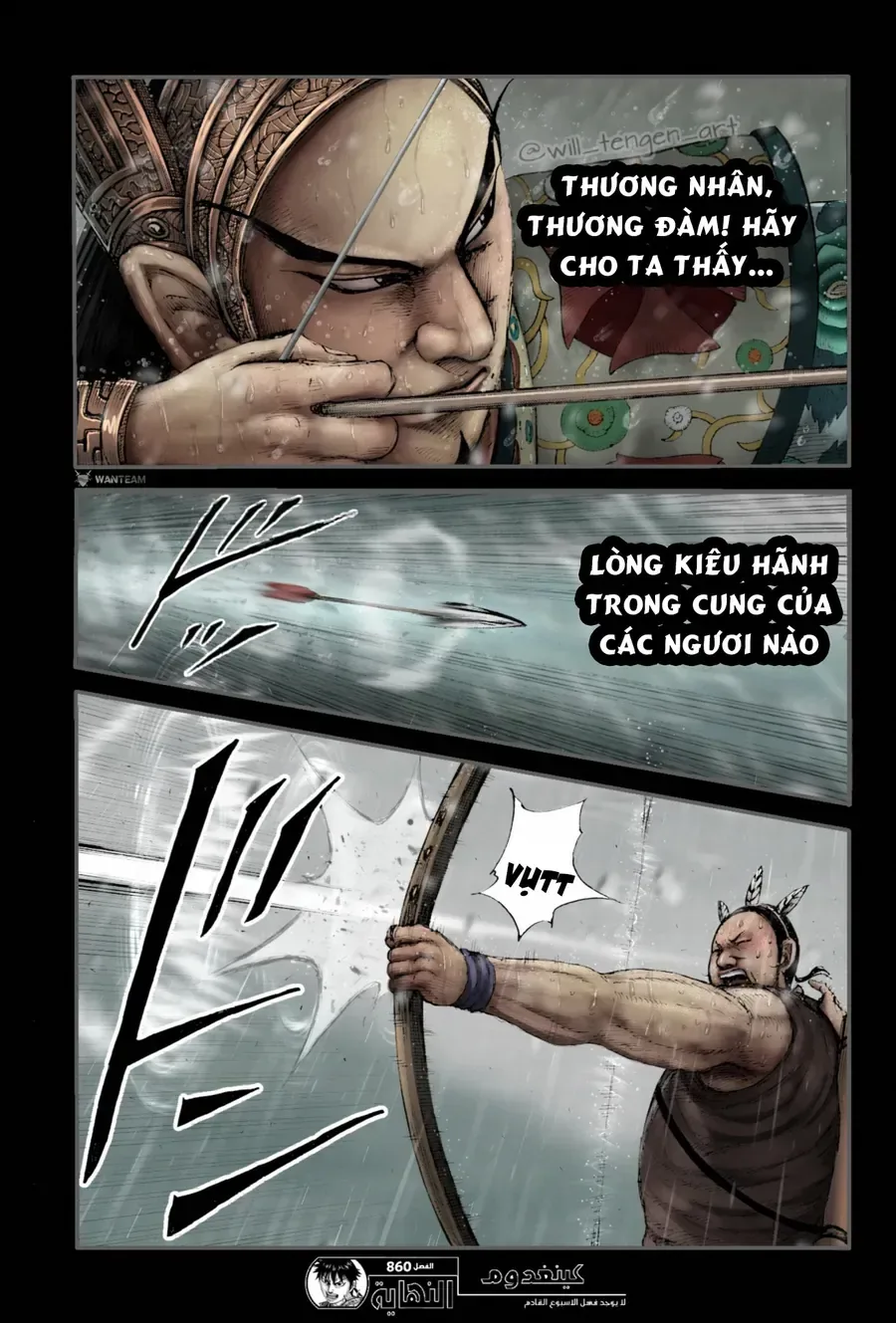 Vương Giả Thiên Hạ chương 860 - trang 21