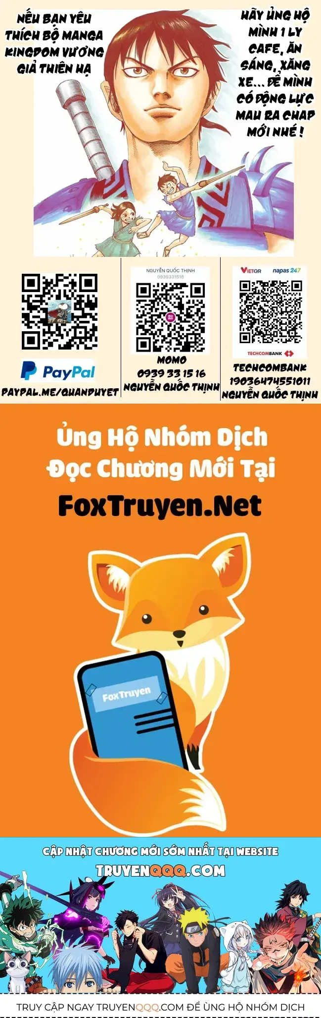 Vương Giả Thiên Hạ chương 861 - trang 23