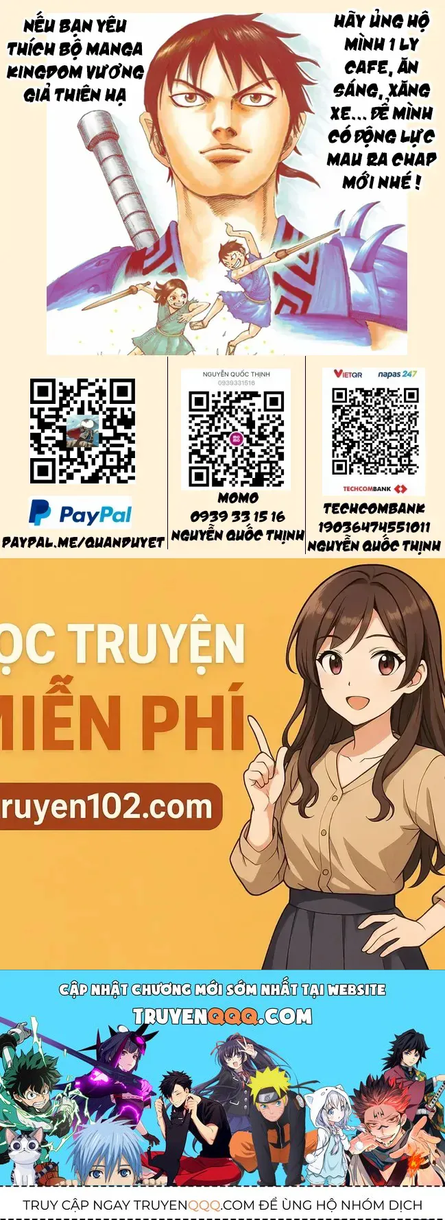 Vương Giả Thiên Hạ chương 865 - trang 21