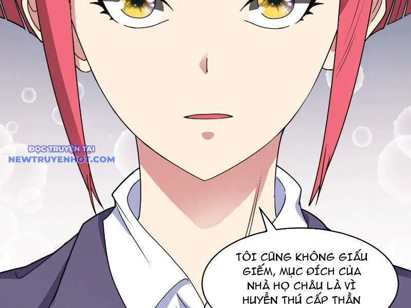 Ngự Thần Trùng Sinh chương 77 - trang 5