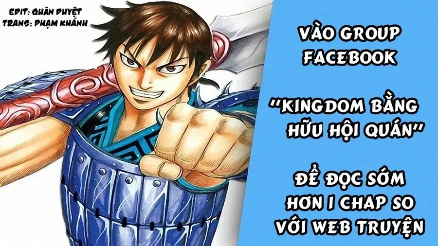 Vương Giả Thiên Hạ chương 872 - trang 2