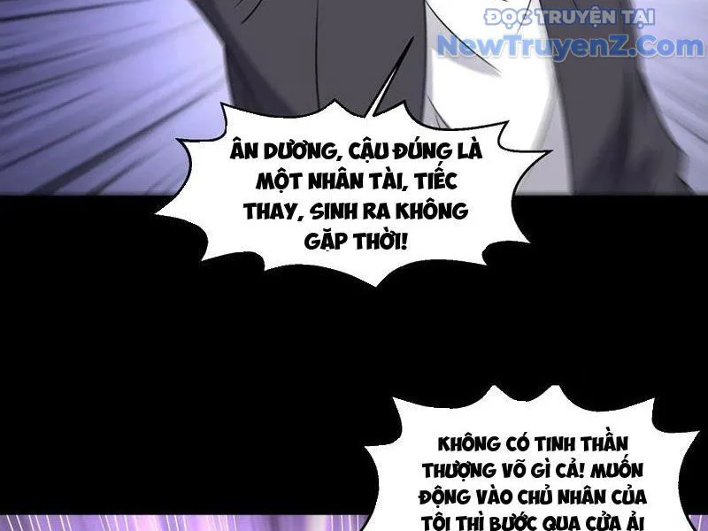 Ngự Thần Trùng Sinh chương 123 - trang 21