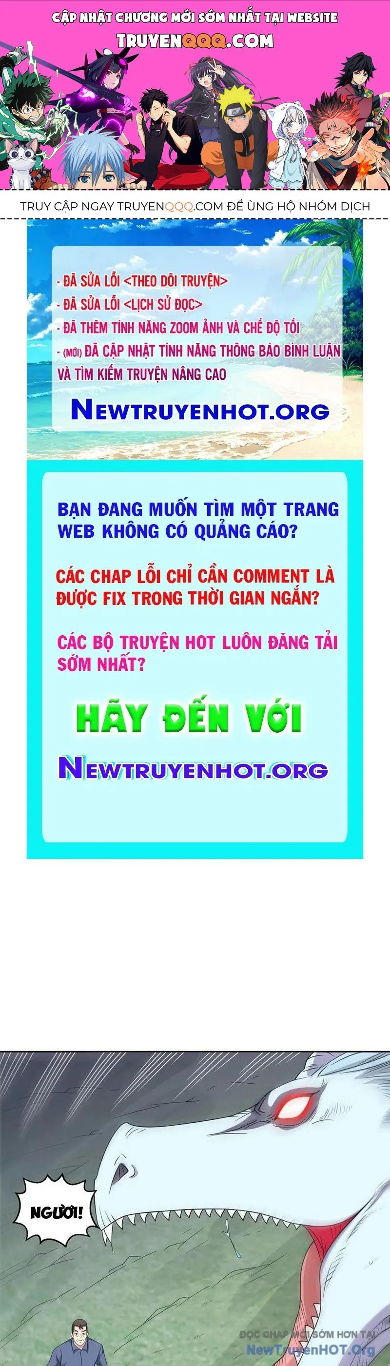 Ngự Thần Trùng Sinh chương 135 - trang 1