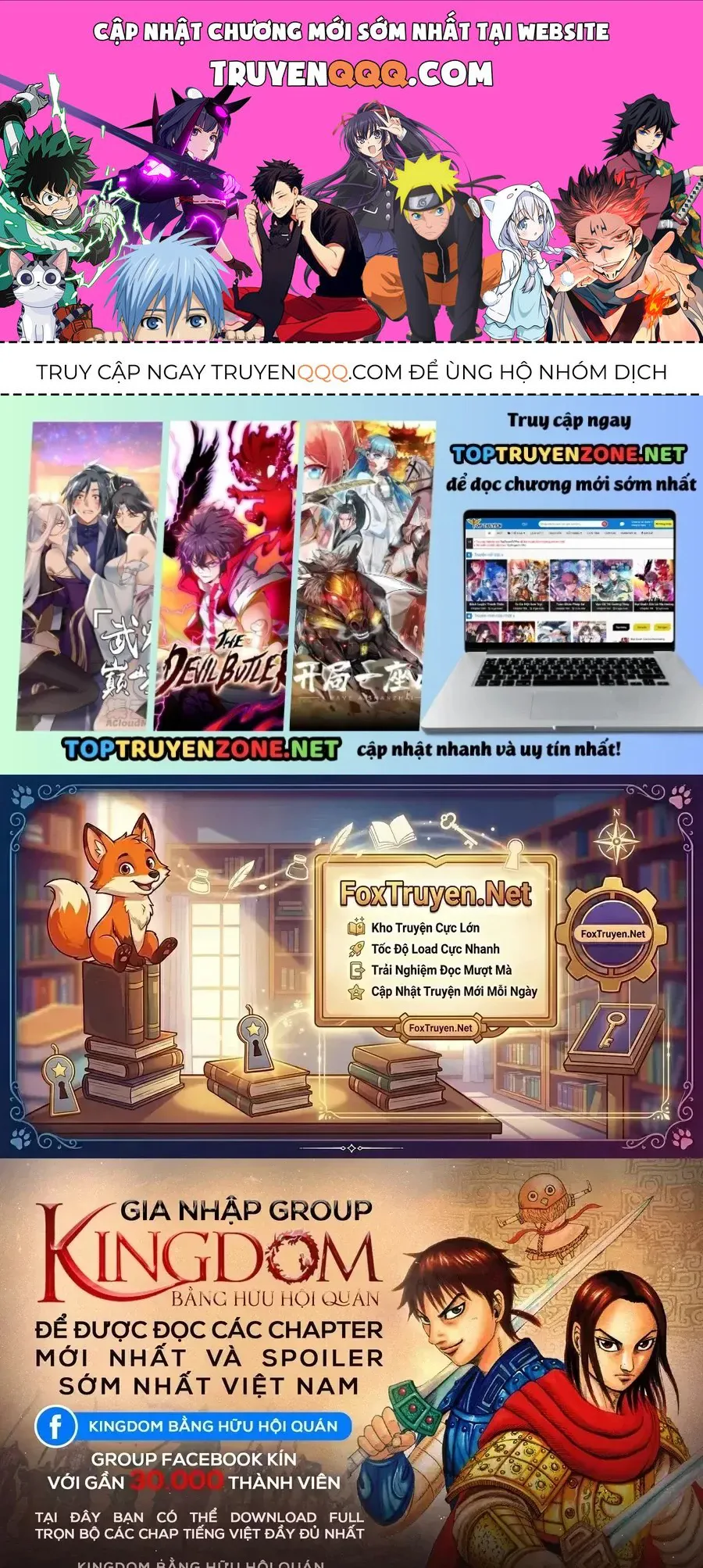Vương Giả Thiên Hạ chương 880 - trang 1