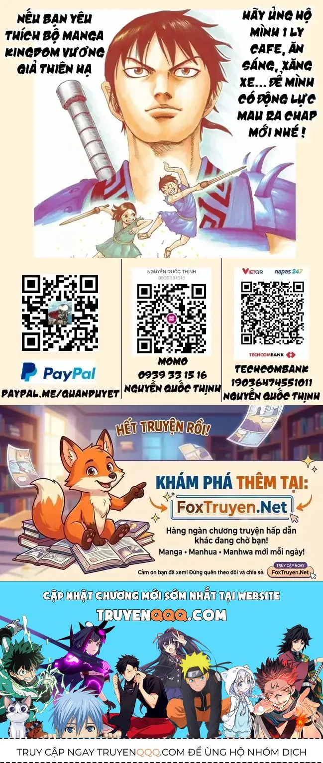 Vương Giả Thiên Hạ chương 880 - trang 22