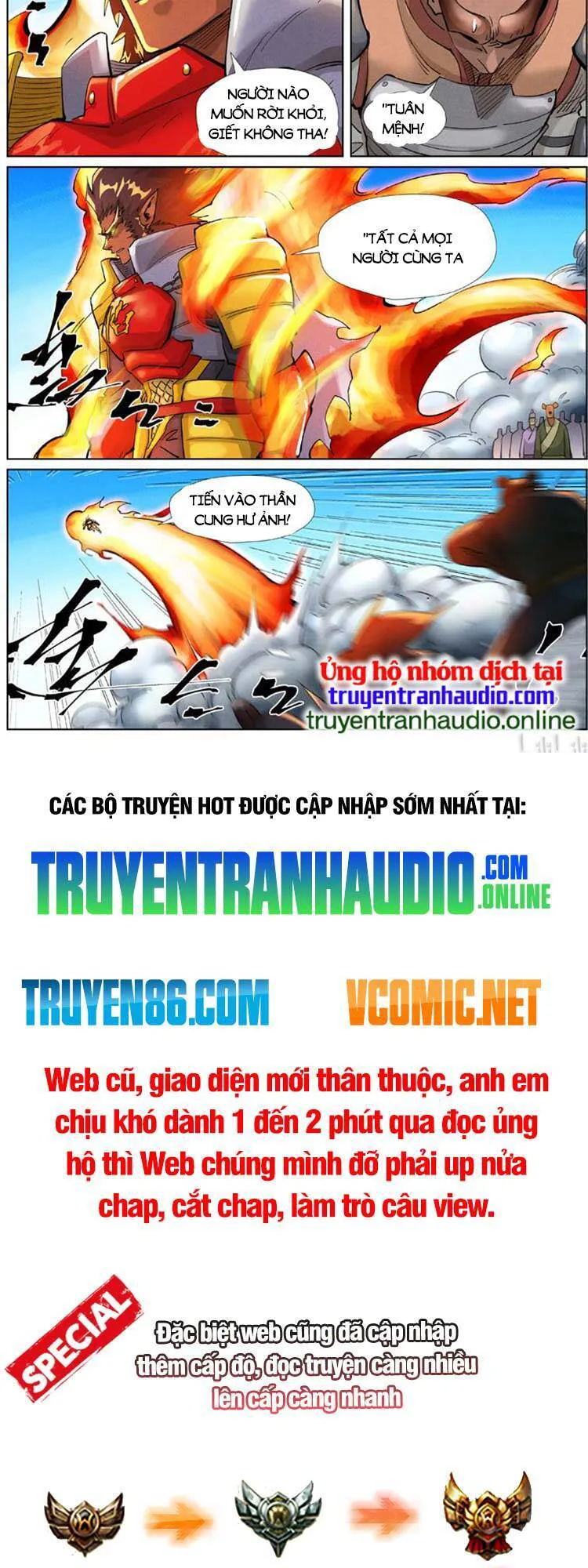 Yêu Thần Ký chương 434 - trang 6