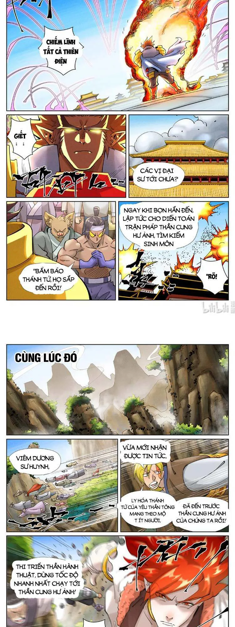 Yêu Thần Ký chương 435 - trang 4
