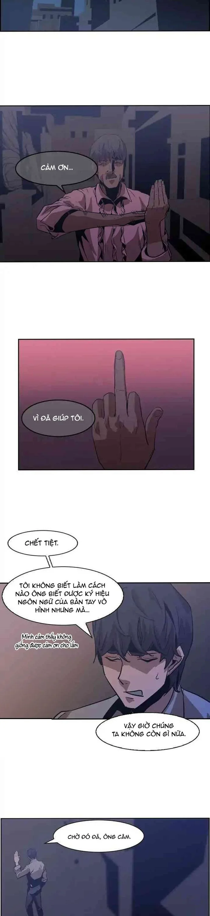 Vô Bi chương 12 - trang 12