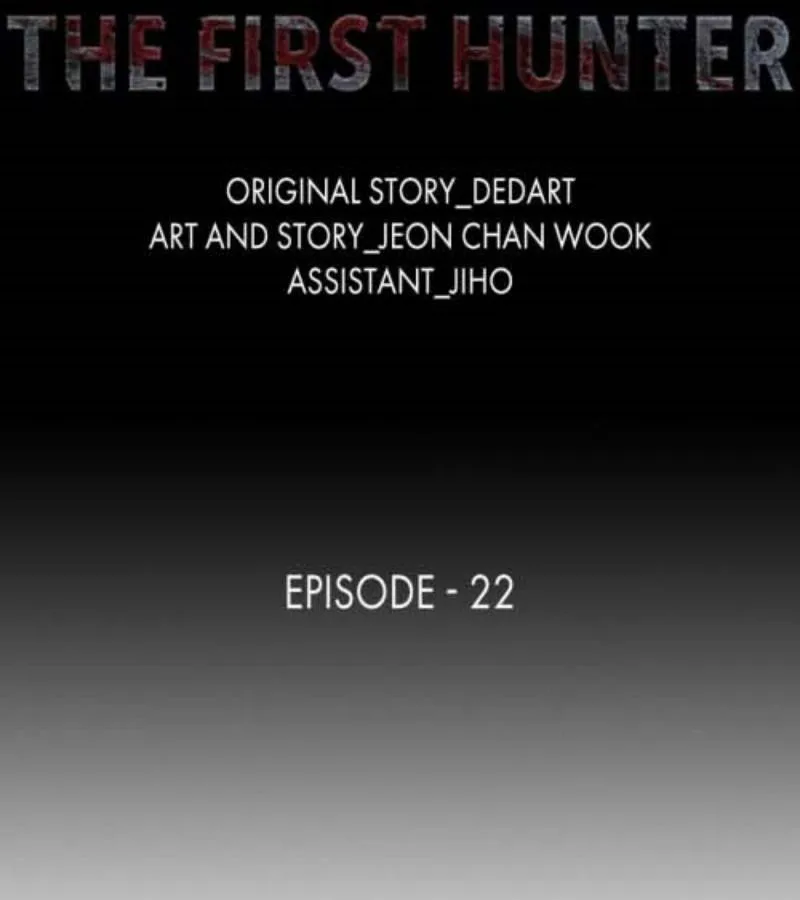 The First Hunter chương 22 - trang 13