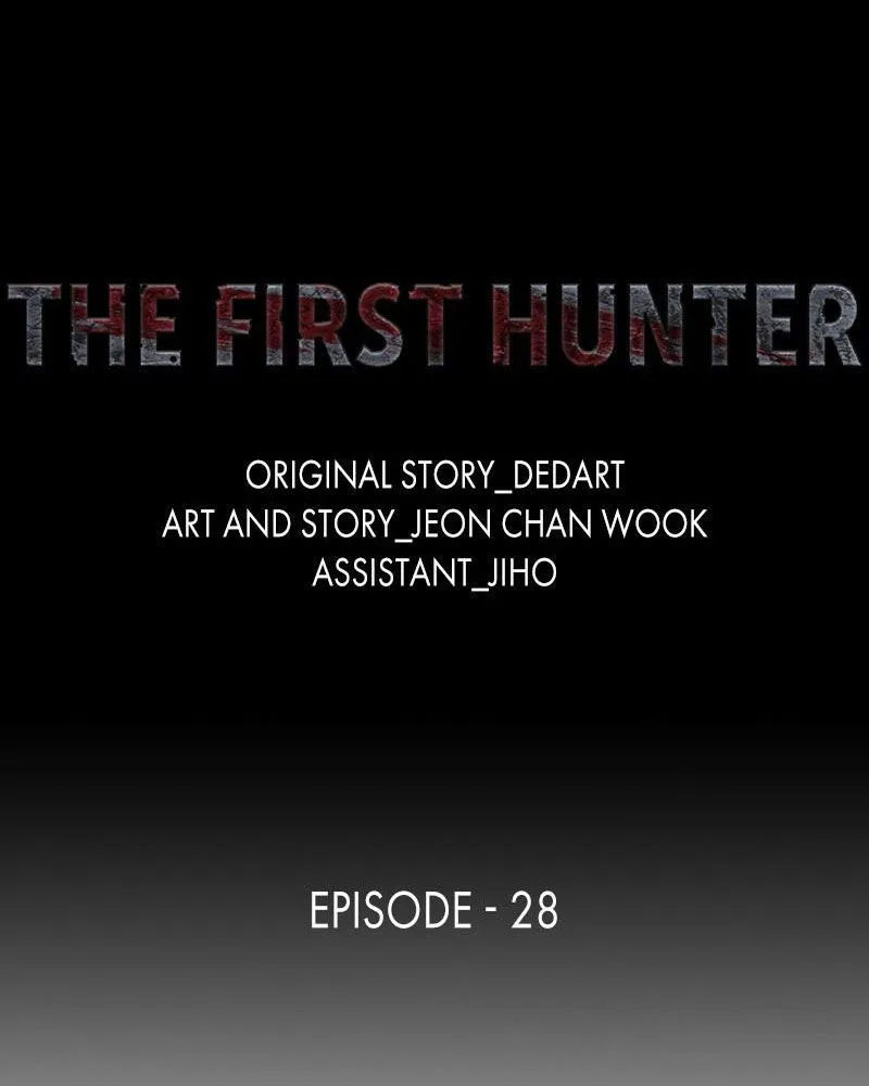 The First Hunter chương 28 - trang 13