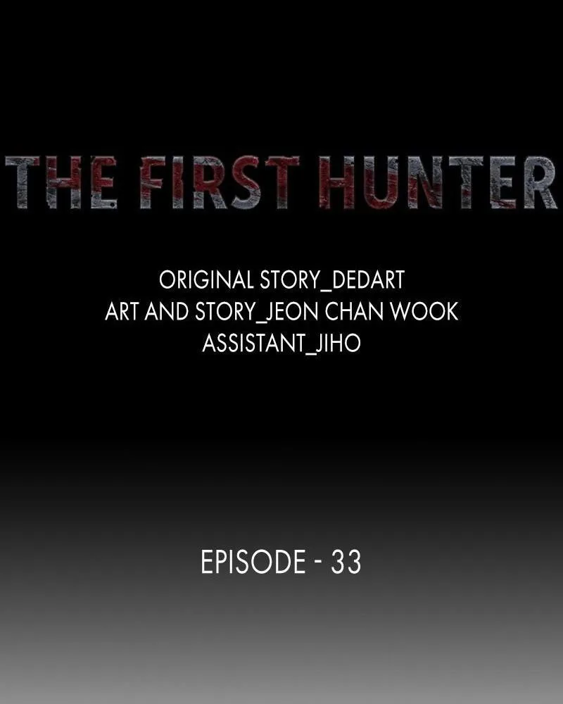 The First Hunter chương 33 - trang 7