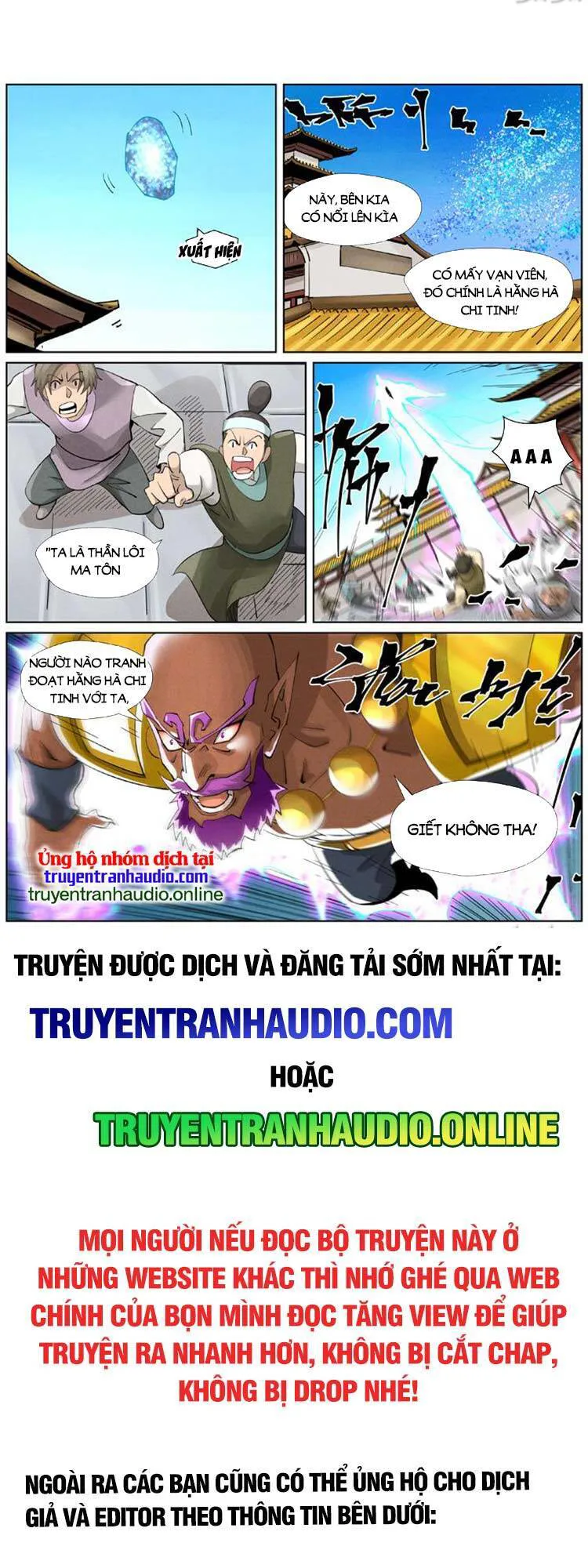 Yêu Thần Ký chương 444 - trang 7