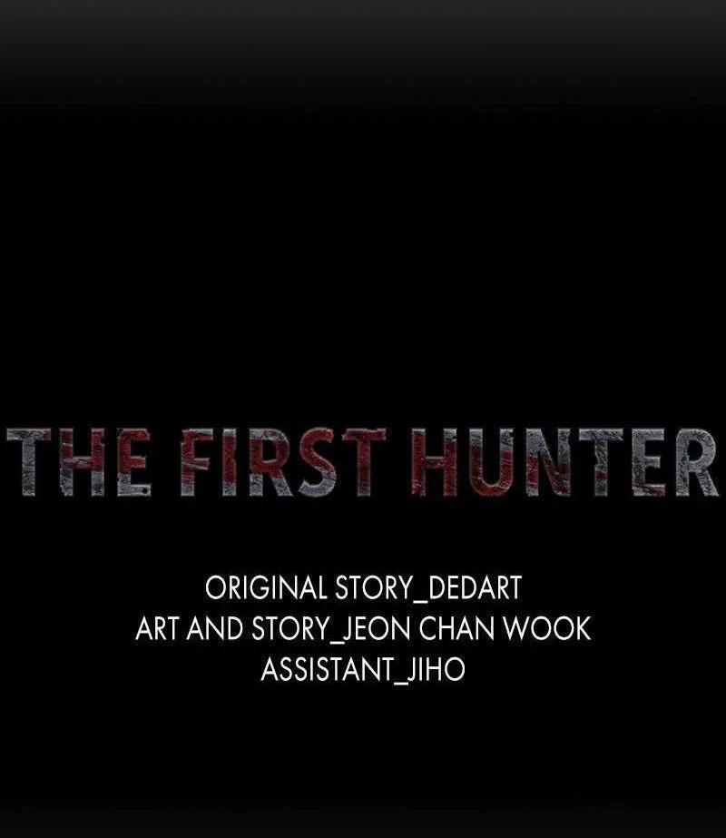 The First Hunter chương 35 - trang 13