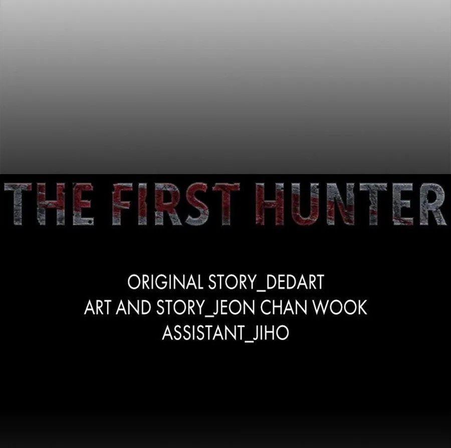 The First Hunter chương 37 - trang 17
