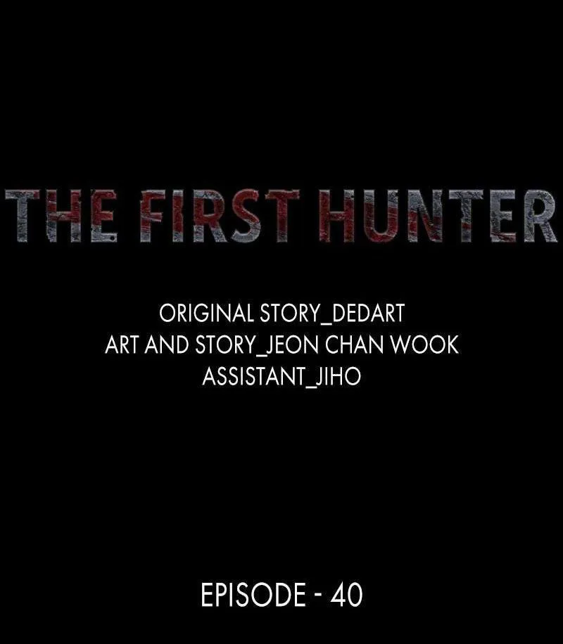 The First Hunter chương 40 - trang 36