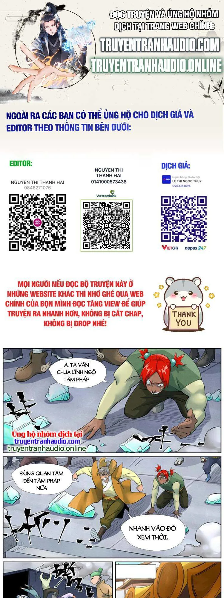 Yêu Thần Ký chương 446 - trang 1