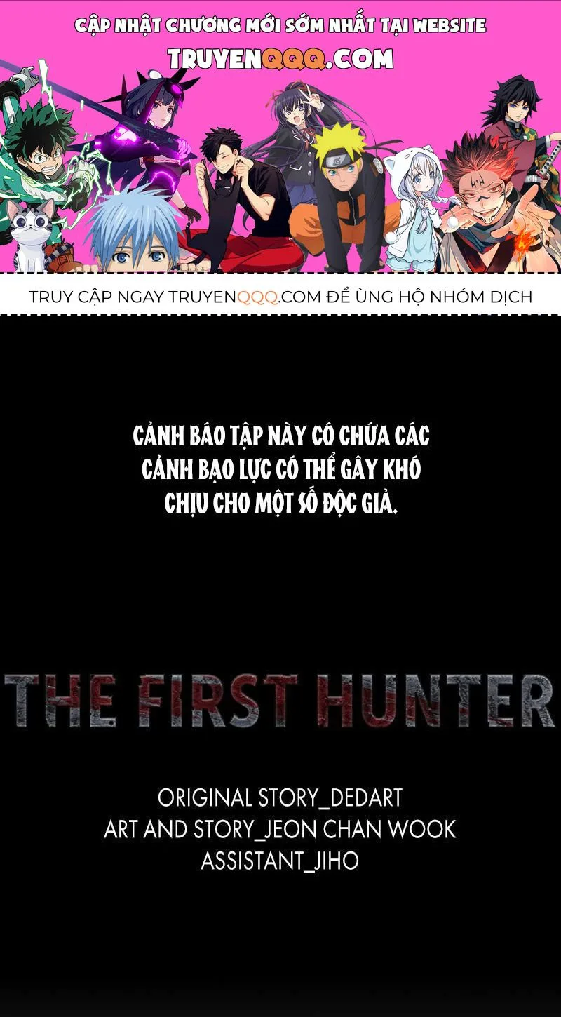 The First Hunter chương 57 - trang 1