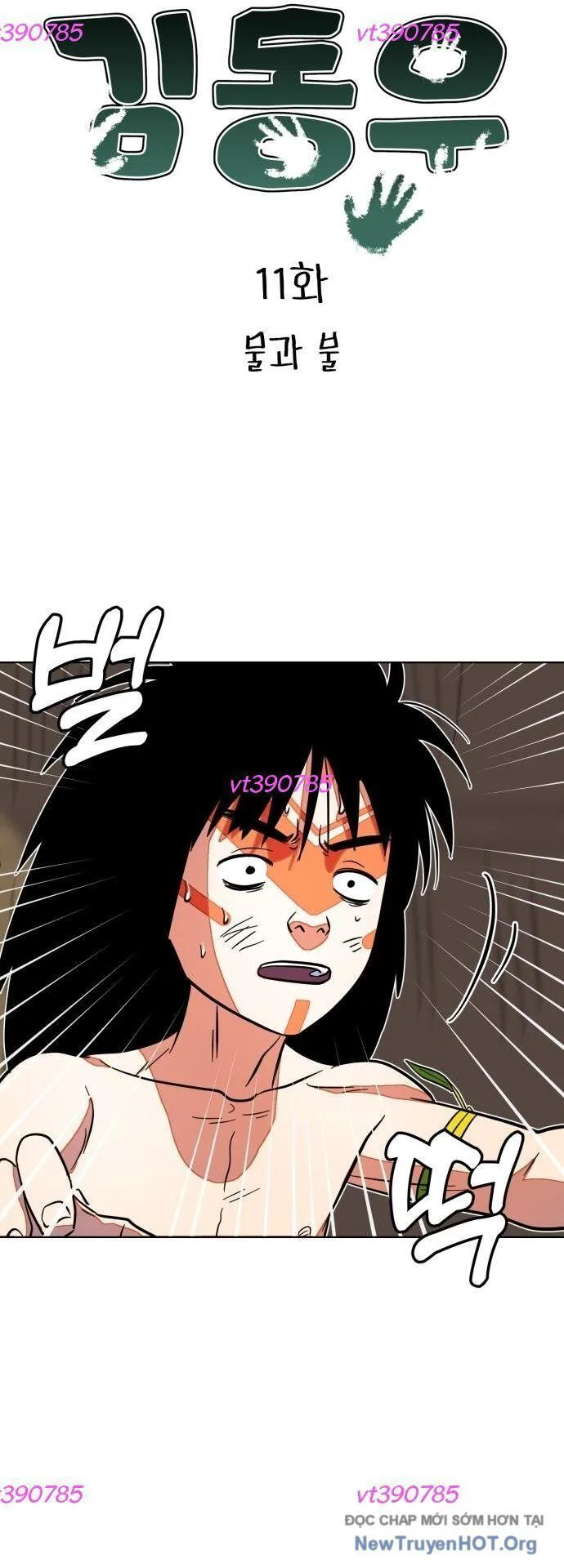 Tiền Sử Vlog chương 11 - trang 6
