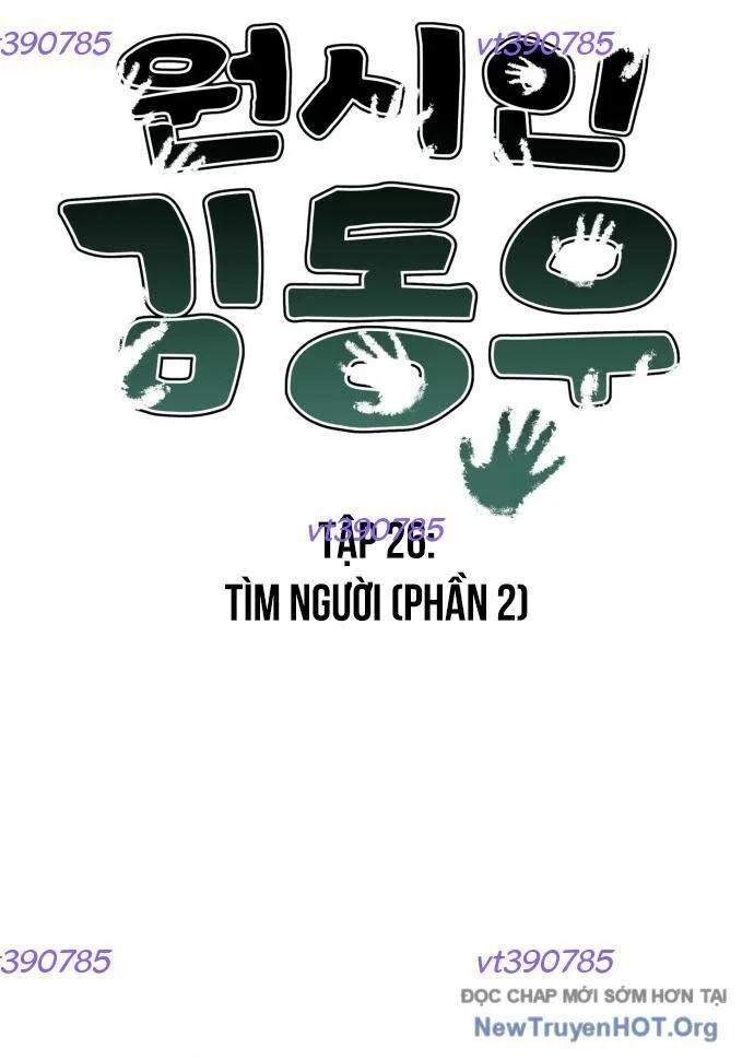 Tiền Sử Vlog chương 26 - trang 5