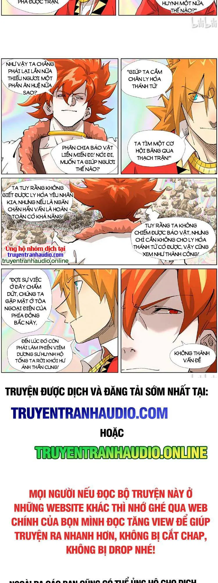 Yêu Thần Ký chương 455 - trang 8