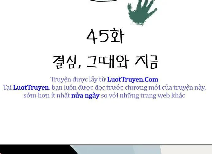 Tiền Sử Vlog chương 45 - trang 8