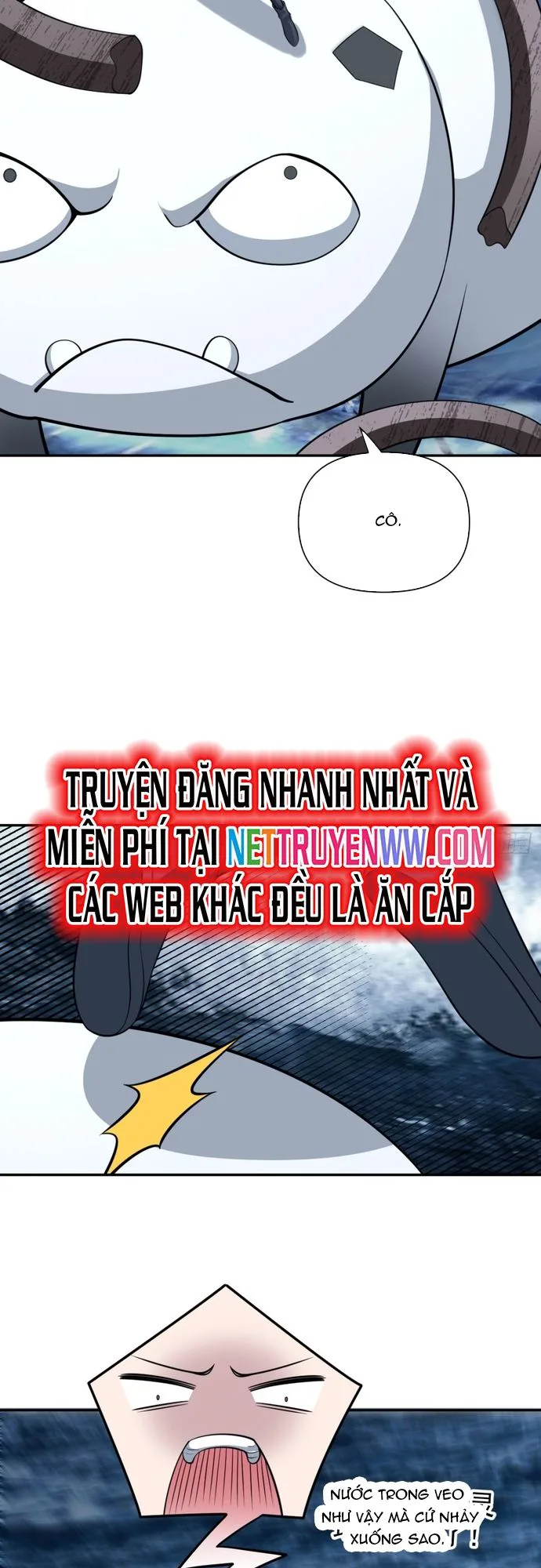 Trảm Thần chương 22 - trang 12