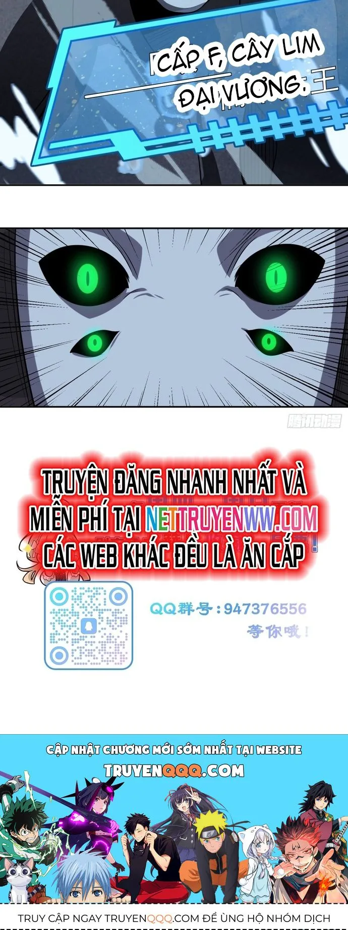 Trảm Thần chương 22 - trang 18