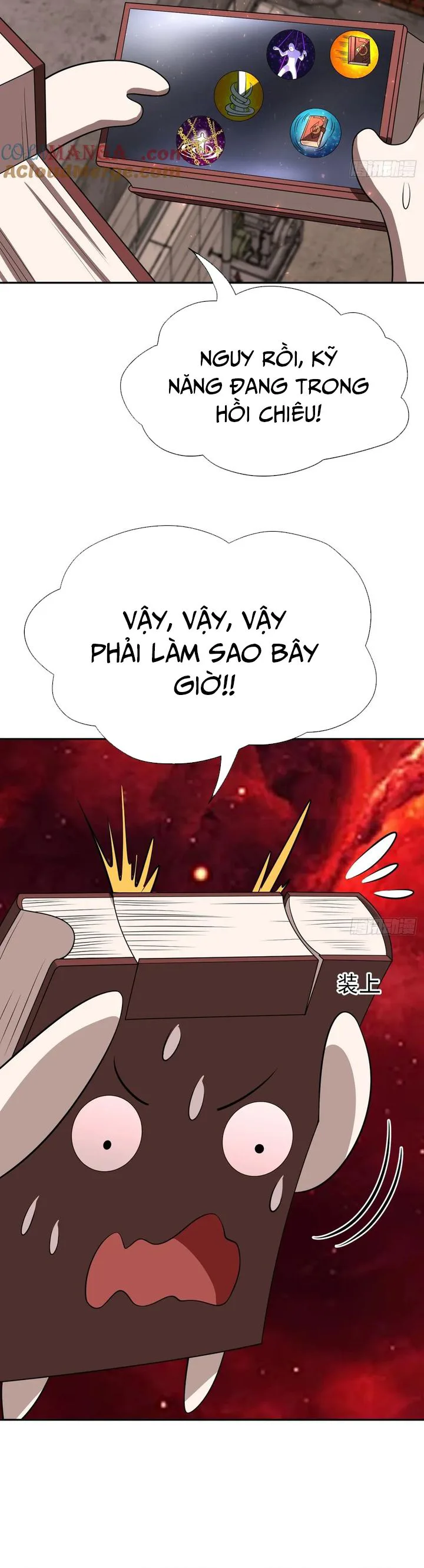 Trảm Thần chương 35 - trang 18