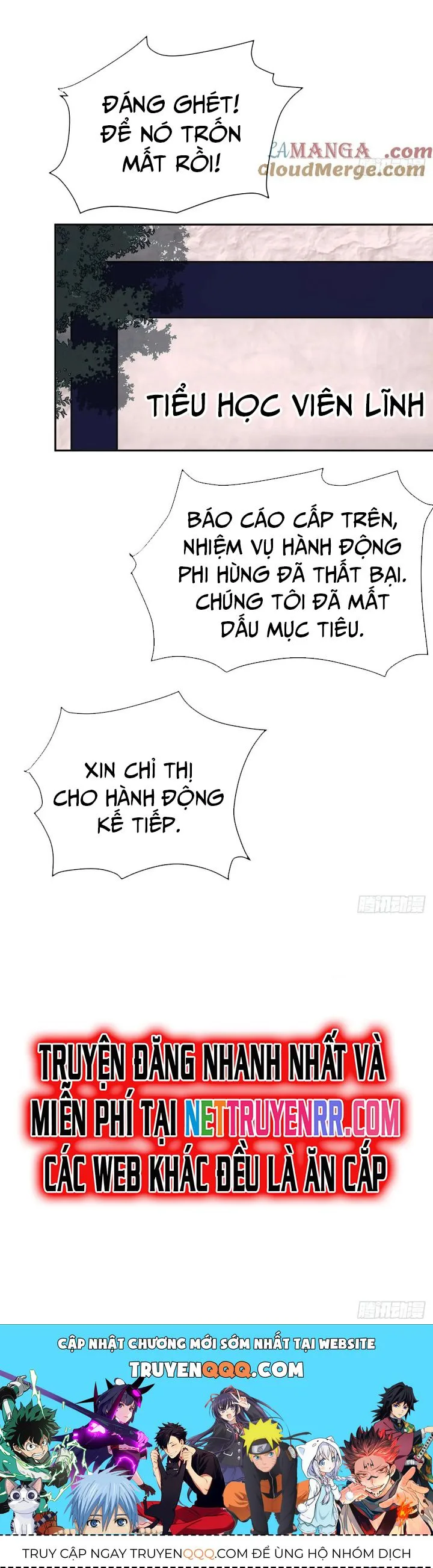 Trảm Thần chương 35 - trang 22