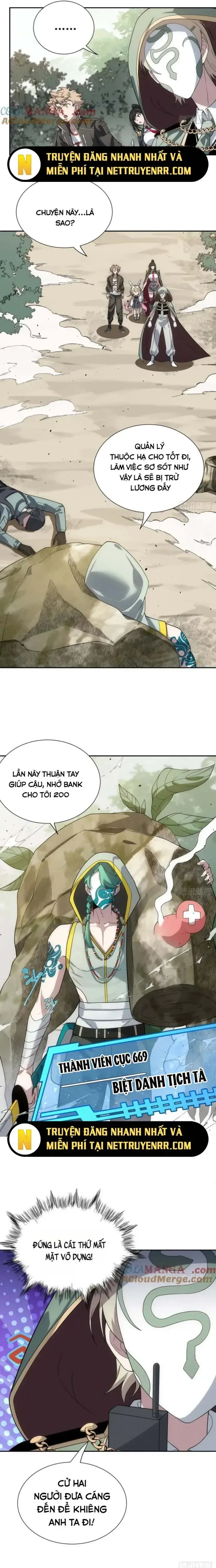 Trảm Thần chương 52 - trang 12