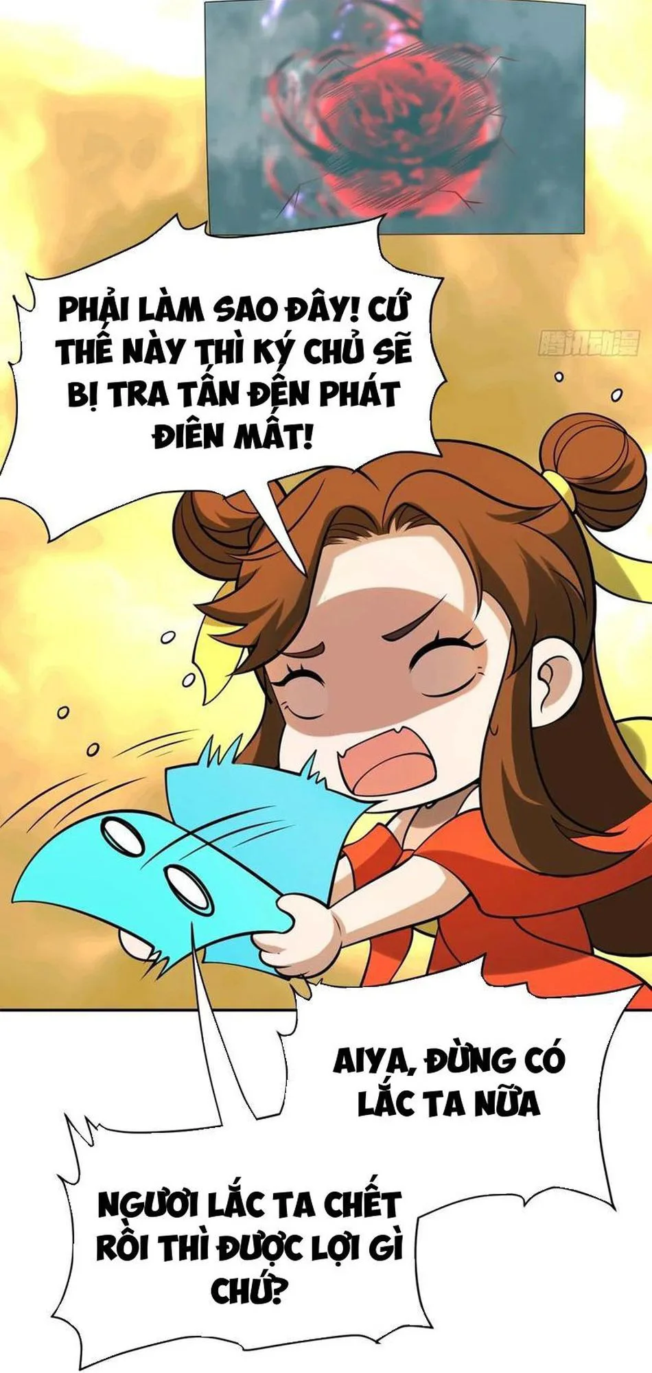 Trảm Thần chương 81 - trang 43