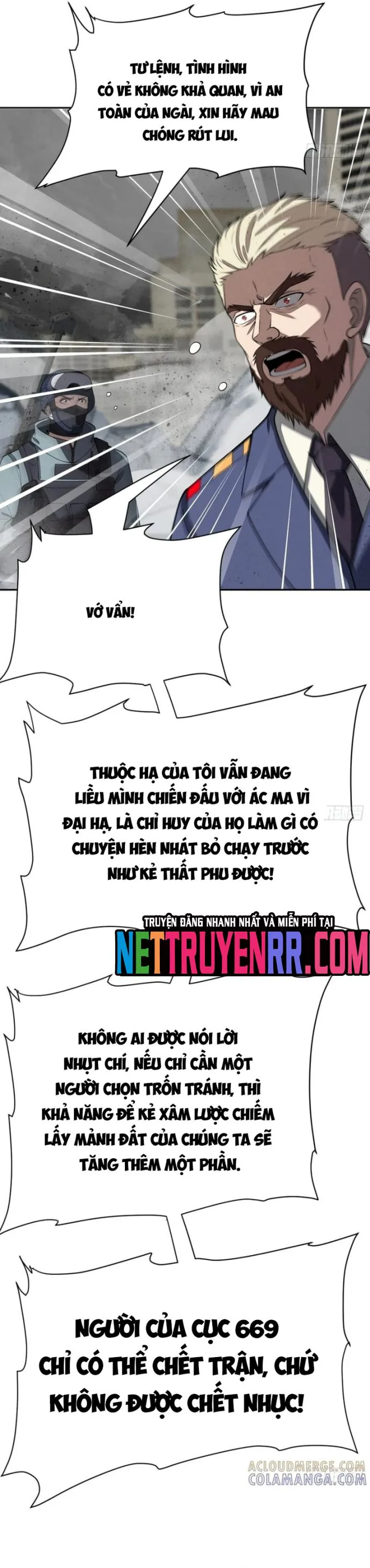 Trảm Thần chương 86 - trang 15