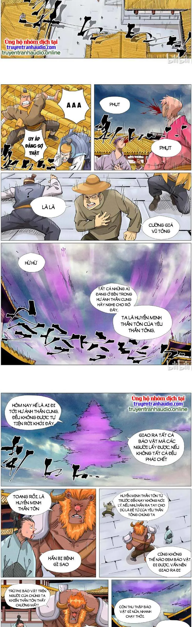 Yêu Thần Ký chương 459 - trang 5