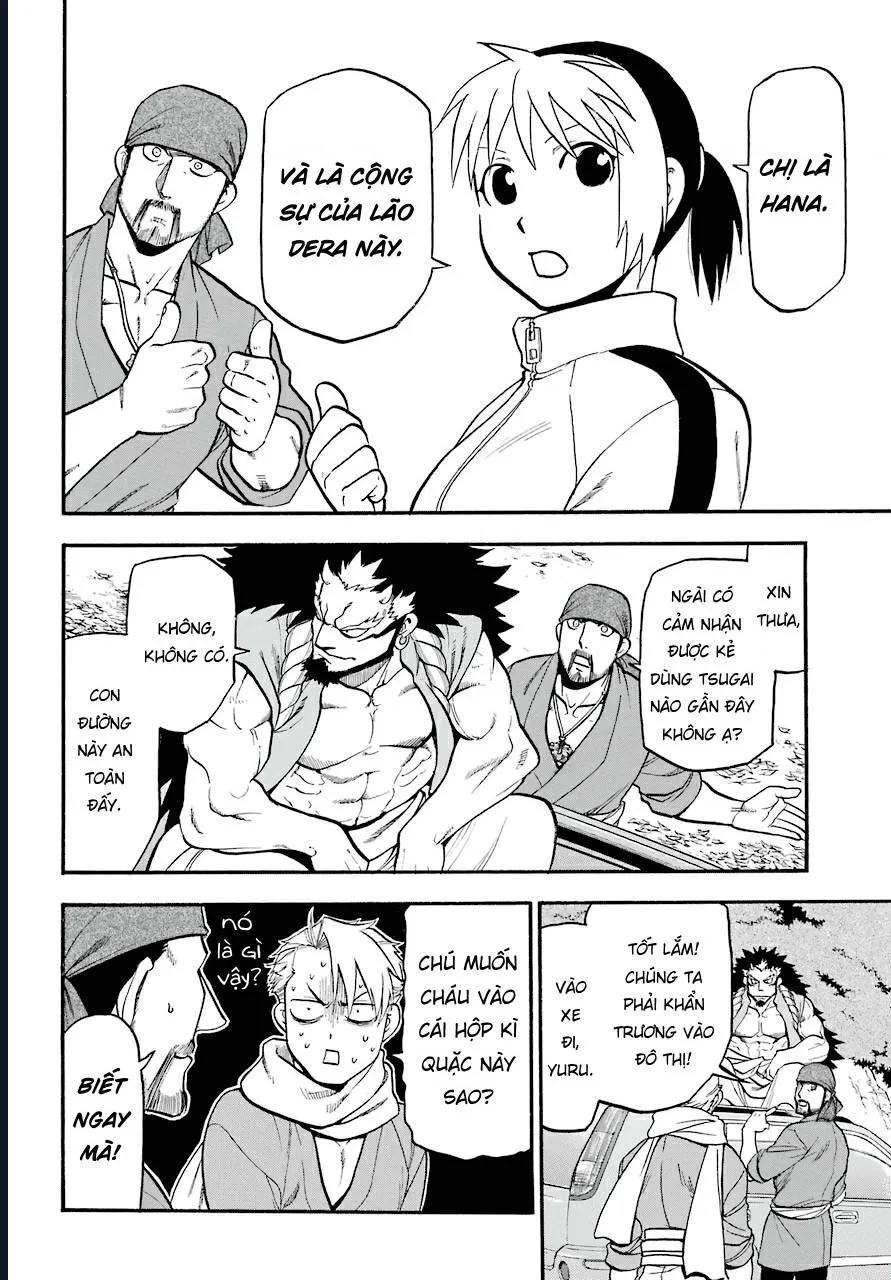 Yomi No Tsugai chương 3 - trang 2