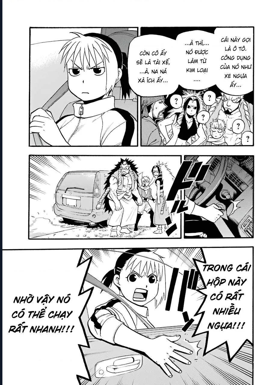 Yomi No Tsugai chương 3 - trang 3