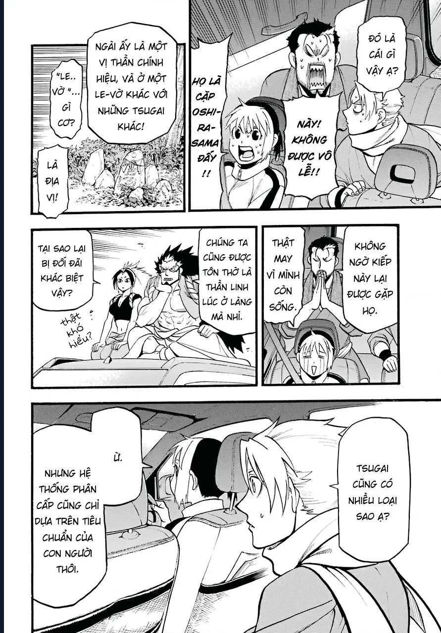 Yomi No Tsugai chương 3 - trang 10