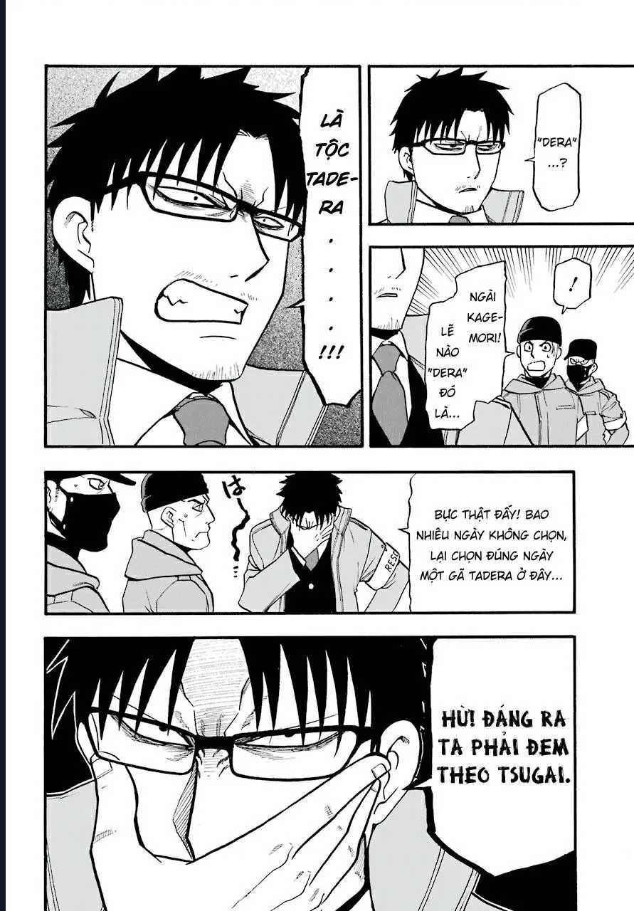 Yomi No Tsugai chương 3 - trang 16
