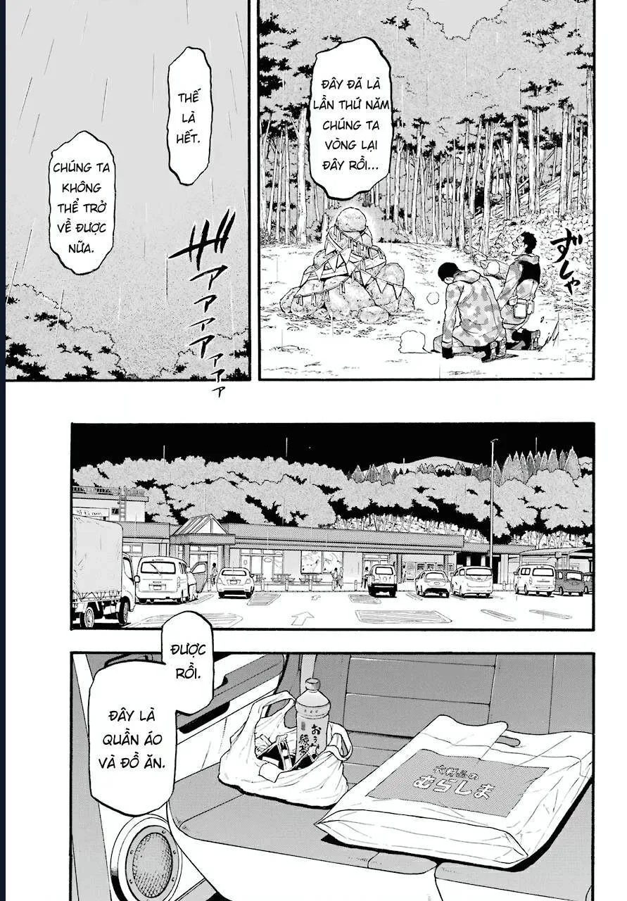 Yomi No Tsugai chương 3 - trang 19