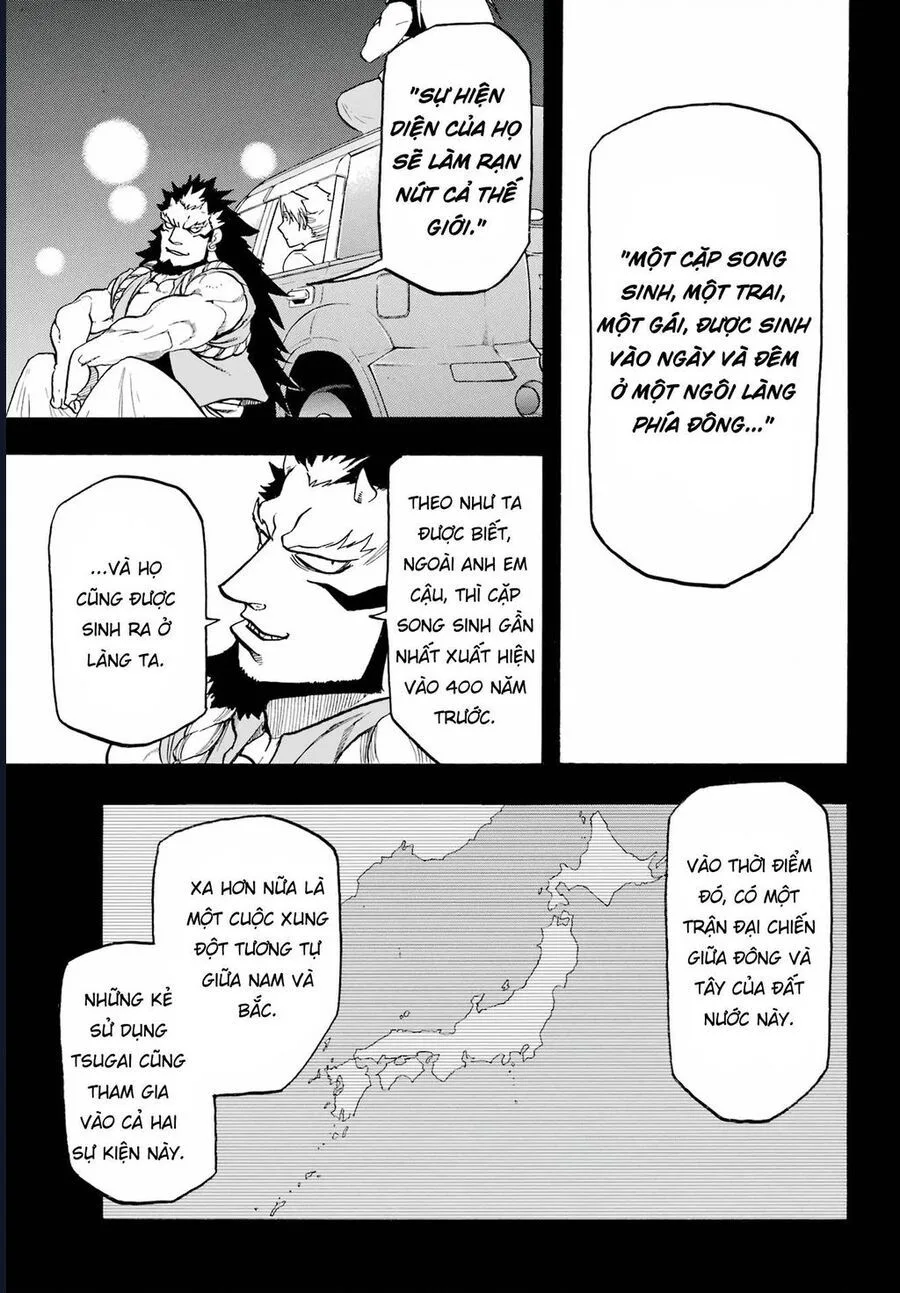 Yomi No Tsugai chương 4 - trang 3