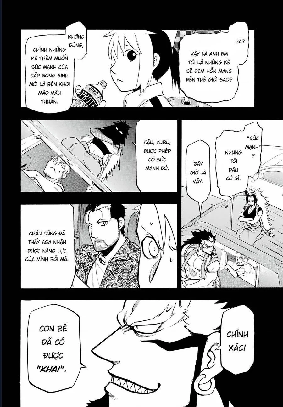 Yomi No Tsugai chương 4 - trang 4