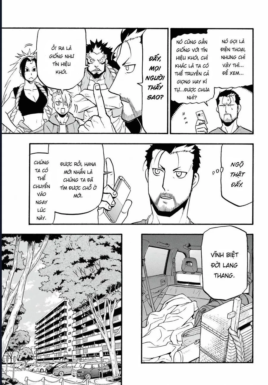 Yomi No Tsugai chương 4 - trang 15