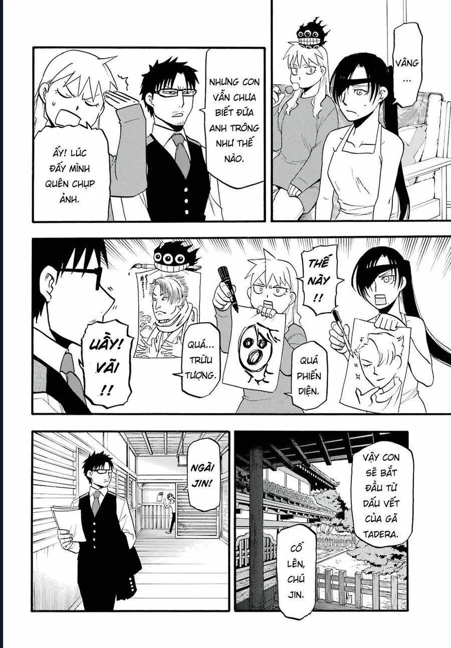 Yomi No Tsugai chương 4 - trang 28